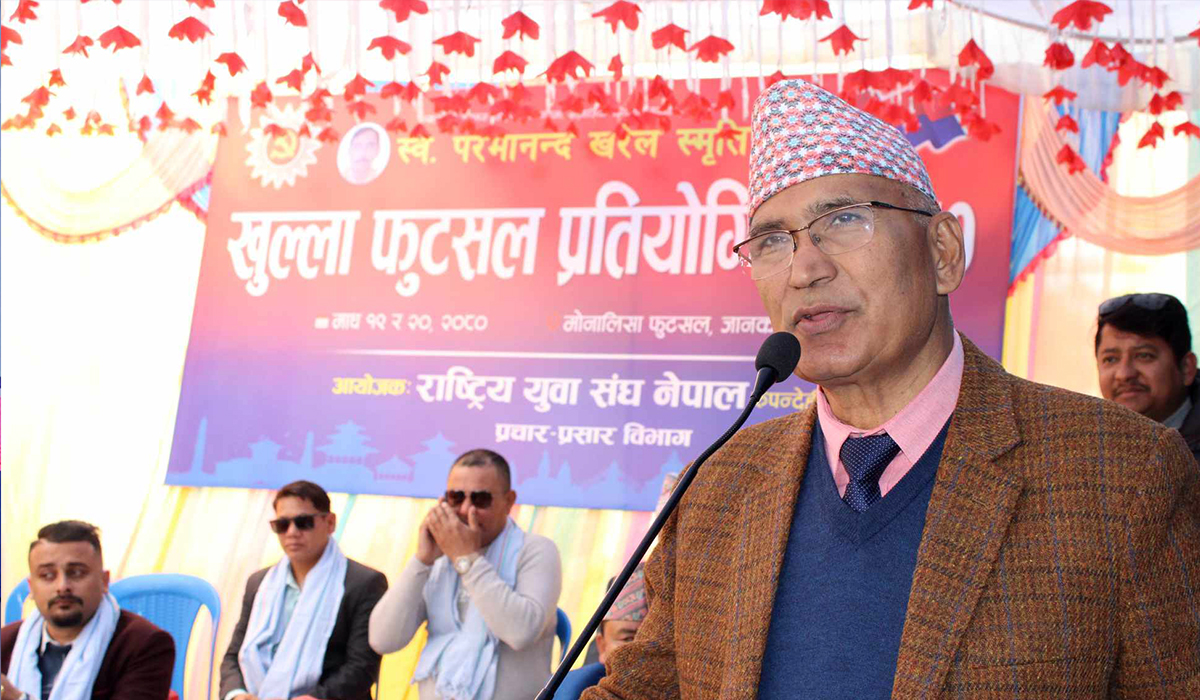 गठबन्धन सरकार विकास विरोधी होः उपाध्यक्ष पौडेल